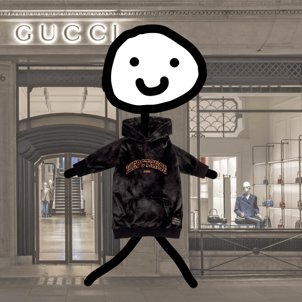 Худи шерстяное